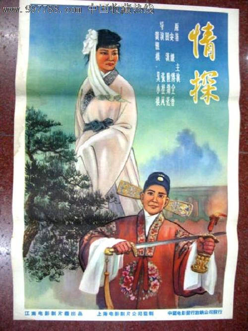 广元办理毕业证